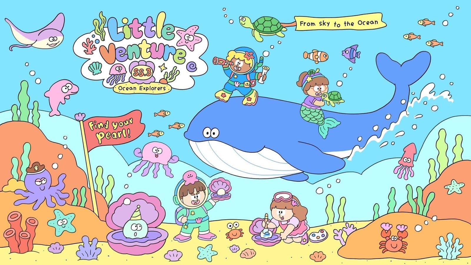 Little Venture 2026