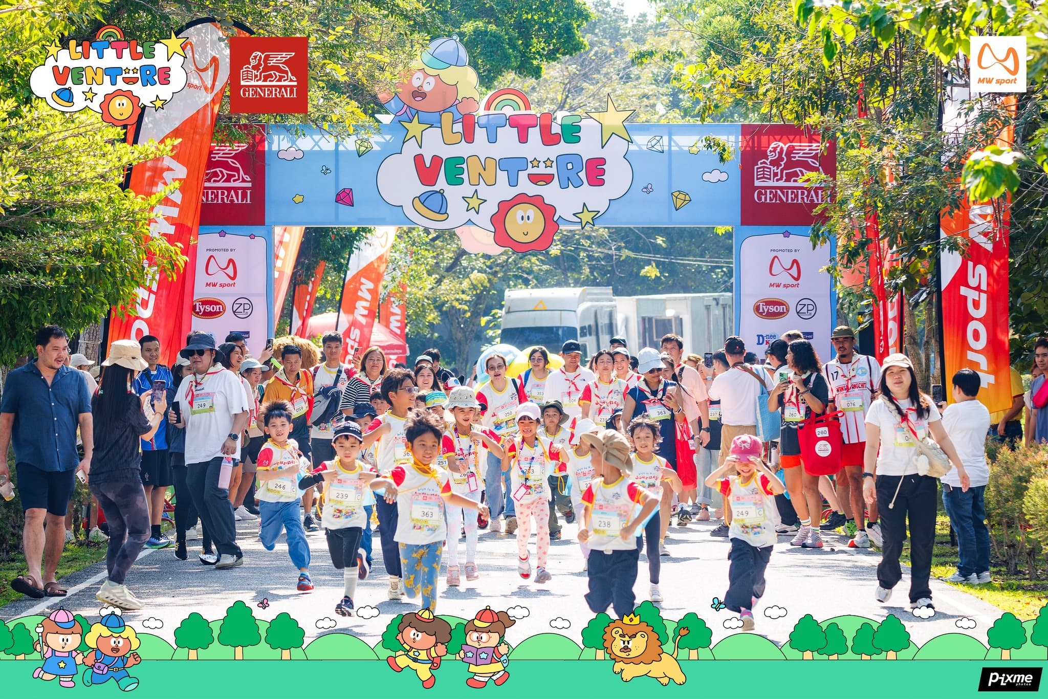 เด็ก ๆ ออกวิ่งจากซุ้มปล่อยตัว